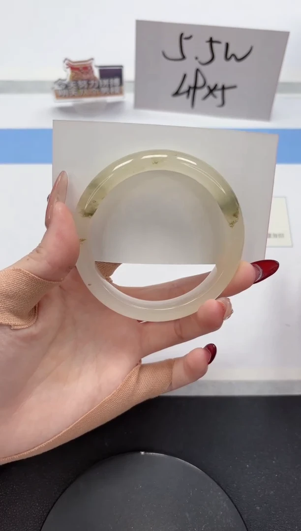 【闪购商品】石英质玉手镯未镶嵌A193-60