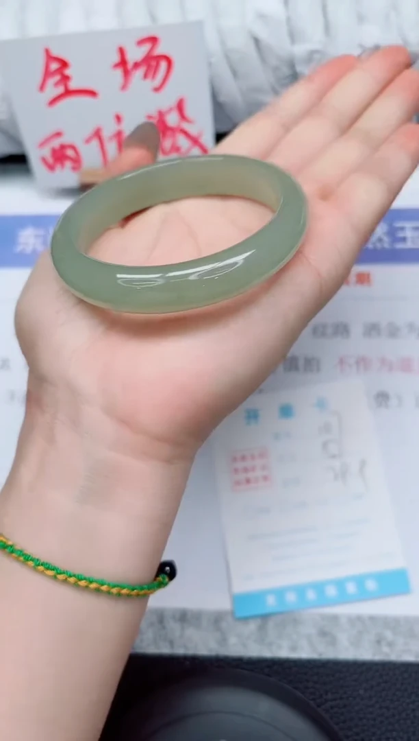 未镶嵌手镯石英质玉107-57