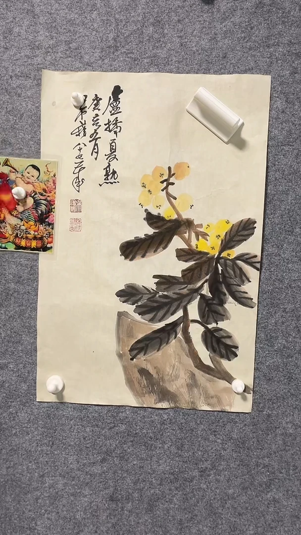比富苏臻选藏书36