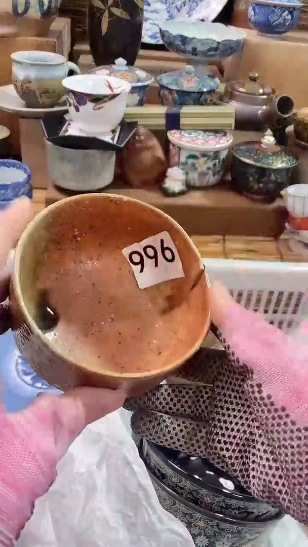 【闪购商品】瓷片陶瓷茶具瓷器满28包邮