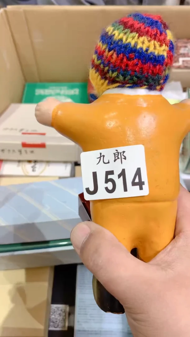 瓷片小*子514彩彩彩彩彩彩彩彩彩彩