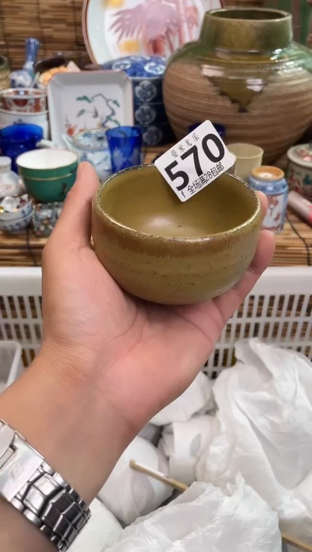 艾***米全场满28包邮，陶瓷茶具瓷器