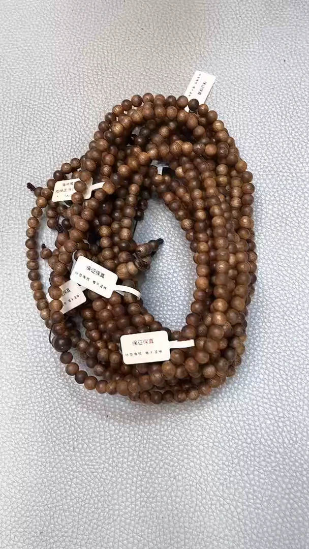 手串沉香棋楠圆珠（命根子）0.7多圈多样性发其一