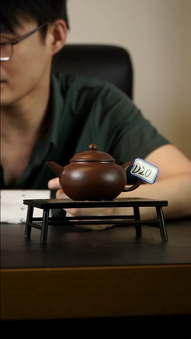 茶壶紫砂D20【小四紫砂】