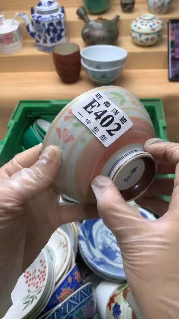 瓷片静*校长美瓷一号商品