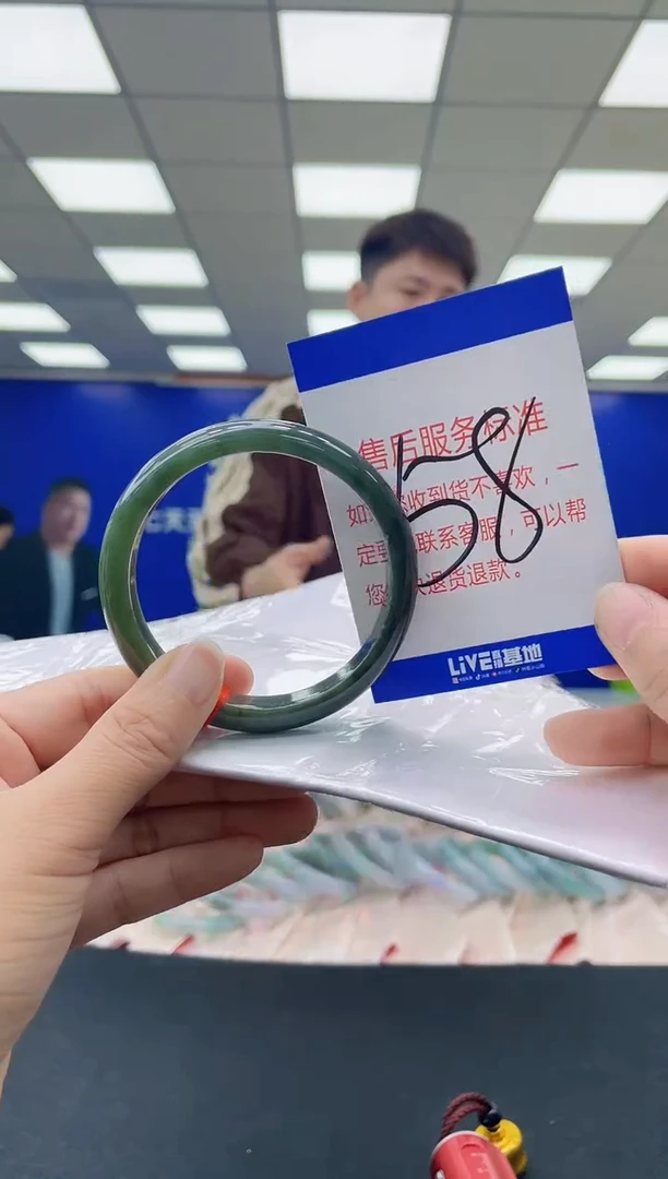 未镶嵌手镯翡翠AAAAAAAAAAAAAAAAAAAA