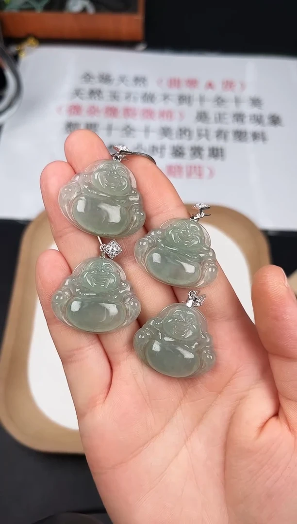颈饰未镶嵌翡翠LC042冰绿小佛（不含链）+多样性发其一
