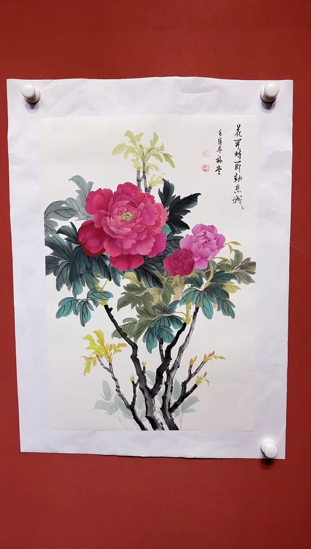 国画湖社画会/谢福堂-12-8-5