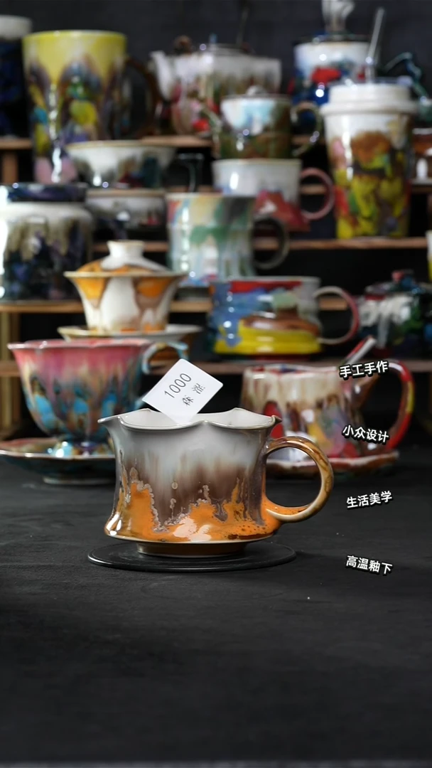 景德镇森涩手创陶瓷（食品级）100