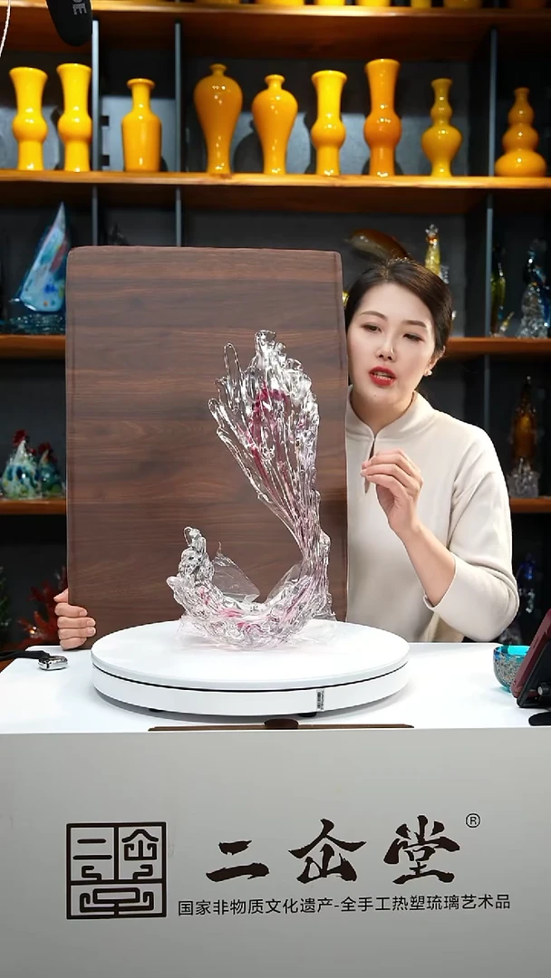 手工艺品琉璃风生水起