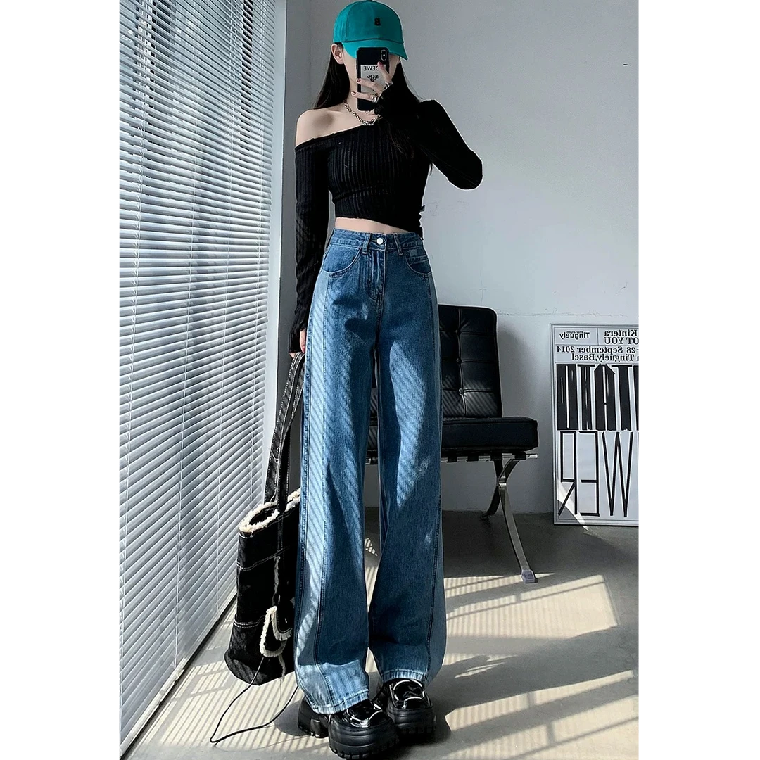 9200#拼接撞色牛仔裤女春秋高腰宽松显瘦直筒垂感阔腿裤子