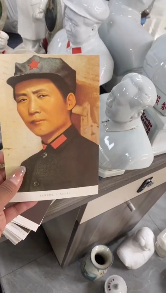 收藏家居装饰摆件真品瓷器老物件