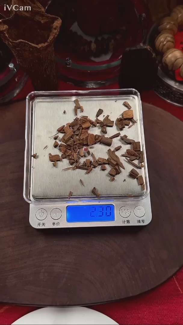 【闪购商品】沉香东马原料车珠碎料2g