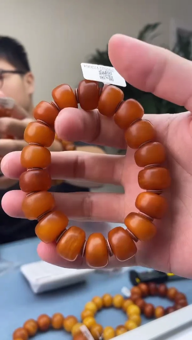 未镶嵌蜜蜡珠宝奇石038，假一罚十
