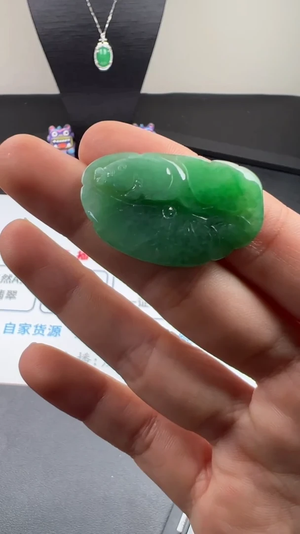 吊坠(不含链)未镶嵌翡翠天然缅甸A货翡翠 满绿 荷叶鱼