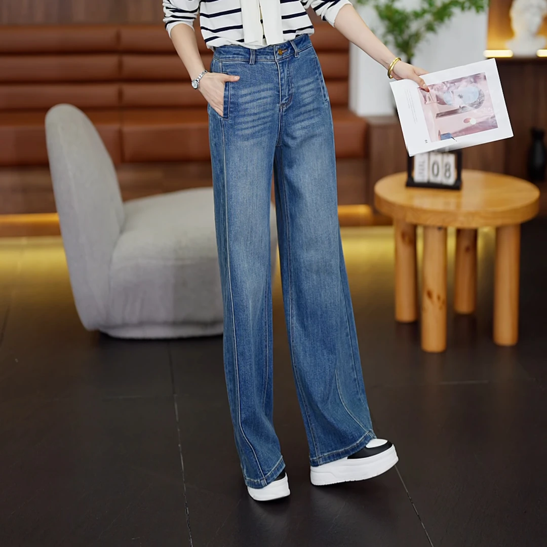 绮梦娅娜秋季阔腿牛仔长裤女装撞色常规款设计师高腰磨白 XHD8978