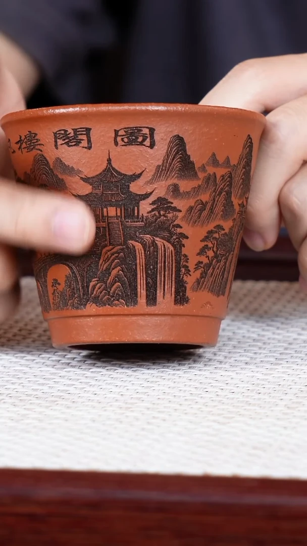 茶杯紫砂宜兴原矿紫砂主人杯