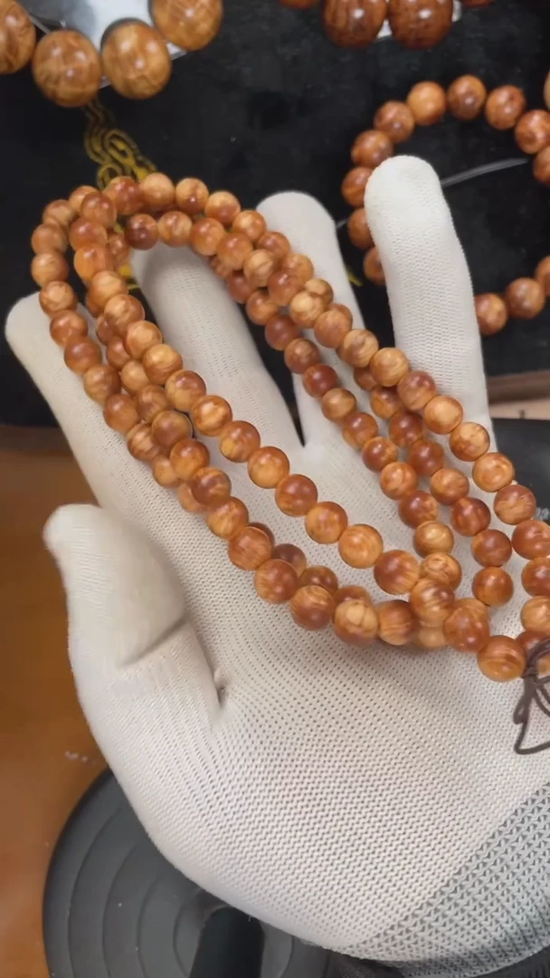 【闪购商品】柏木（崖柏）手串/手链太行崖柏 0.8变异瘤 香料