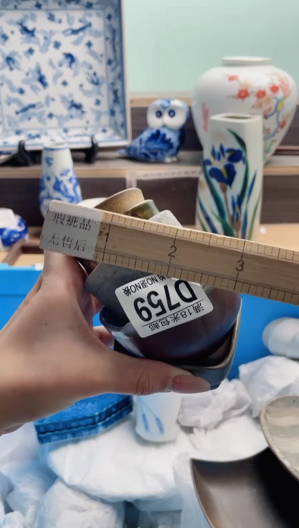 琉璃手工艺品小**?D759***********