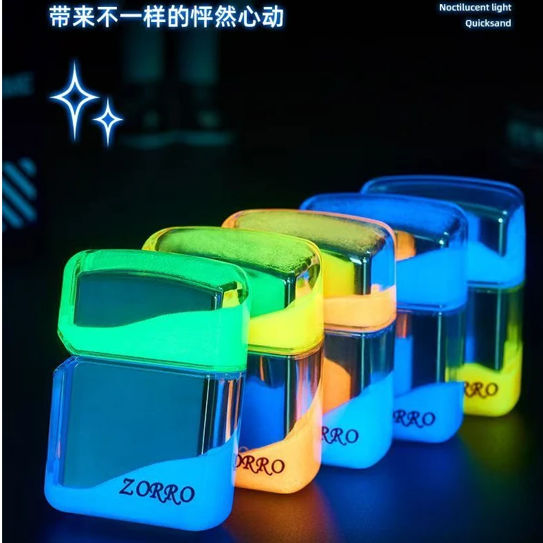 ZORRO打火机夜光流沙创意打火机男士ins防风