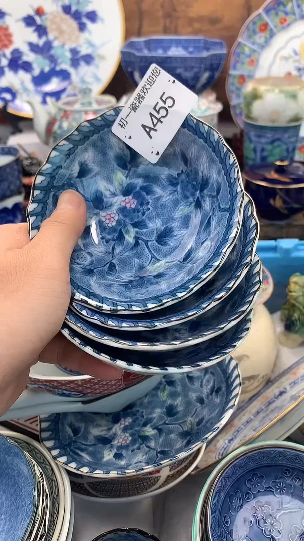【闪购商品】瓷片啊啊啊啊啊啊啊啊啊啊啊啊啊