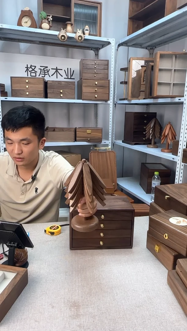 黑胡桃4片隔热垫实木