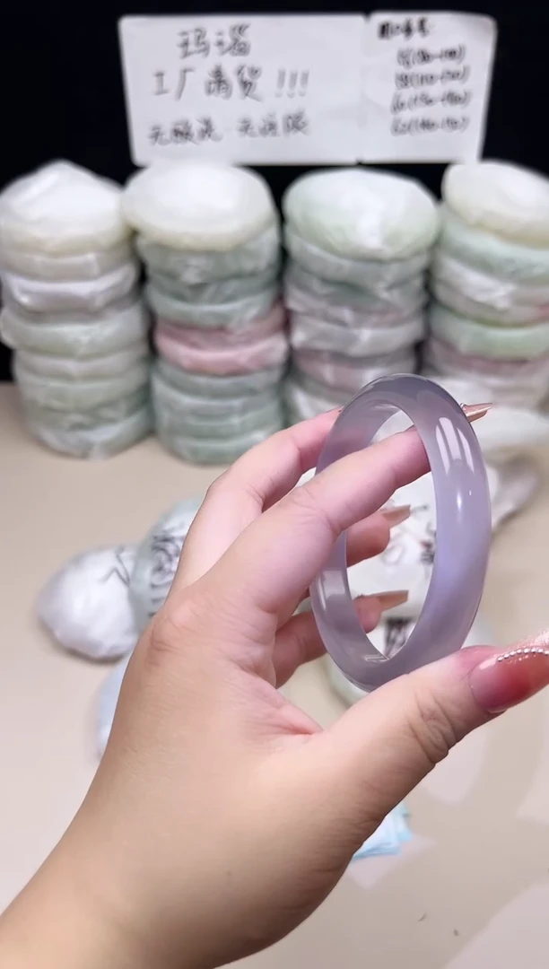 手镯玛瑙/玉髓未镶嵌739