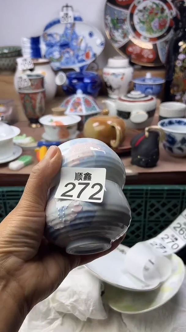 陶见***?顺鑫工艺品店闪购