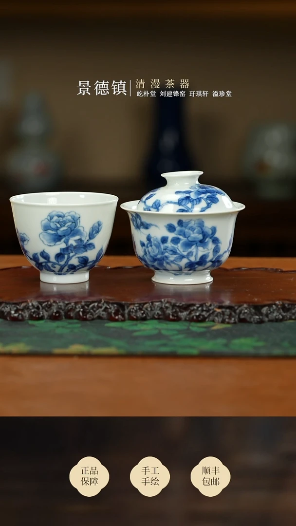 望月怀古花卉套组买买
