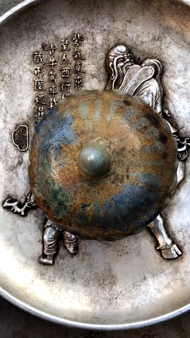 【闪购商品】搪瓷 商用陶瓷代替链接（已直播间实物为准）