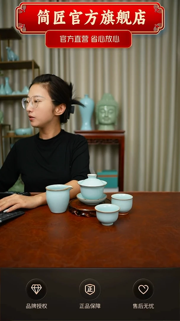 一级铜口元宝盖碗 小套装
