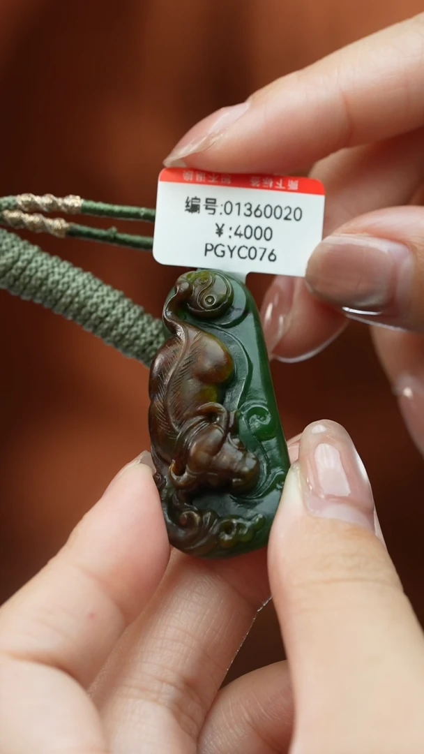 【闪购商品】和田玉颈饰未镶嵌吊坠