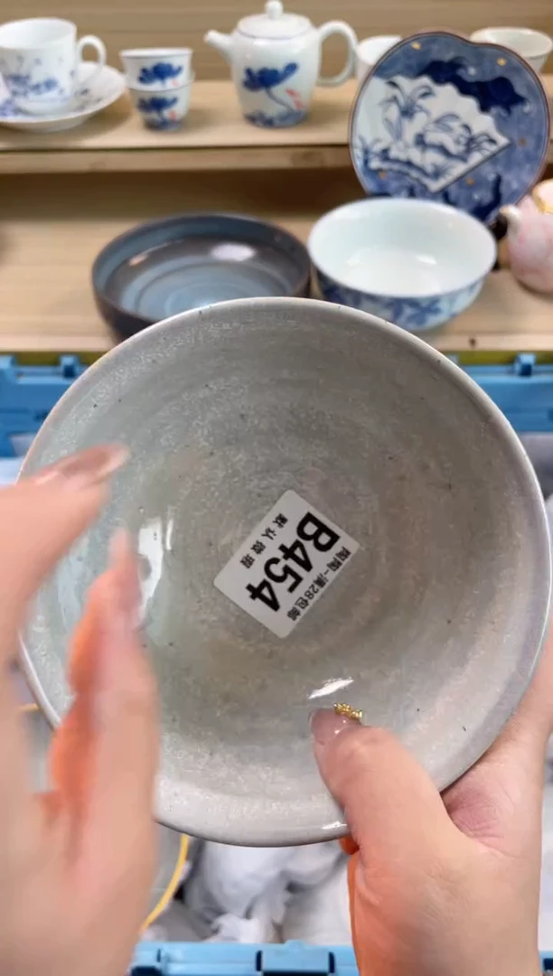 【闪购商品】杯瓷器瓷器瓷器瓷器B454