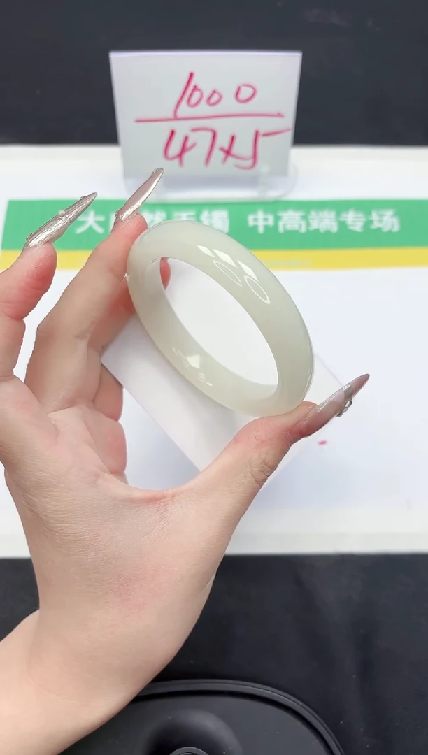 【闪购商品】石英质玉手镯未镶嵌31-62