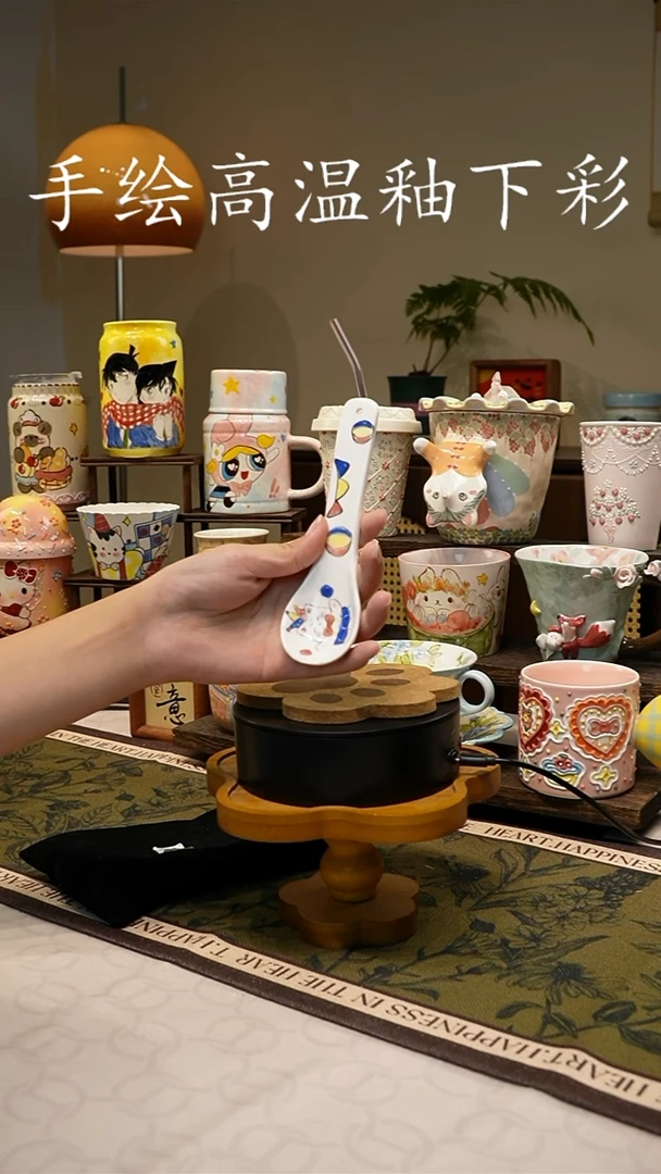 杯子169手绘高温釉下彩