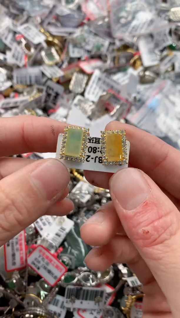 银S925镶嵌戒指翡翠666  7