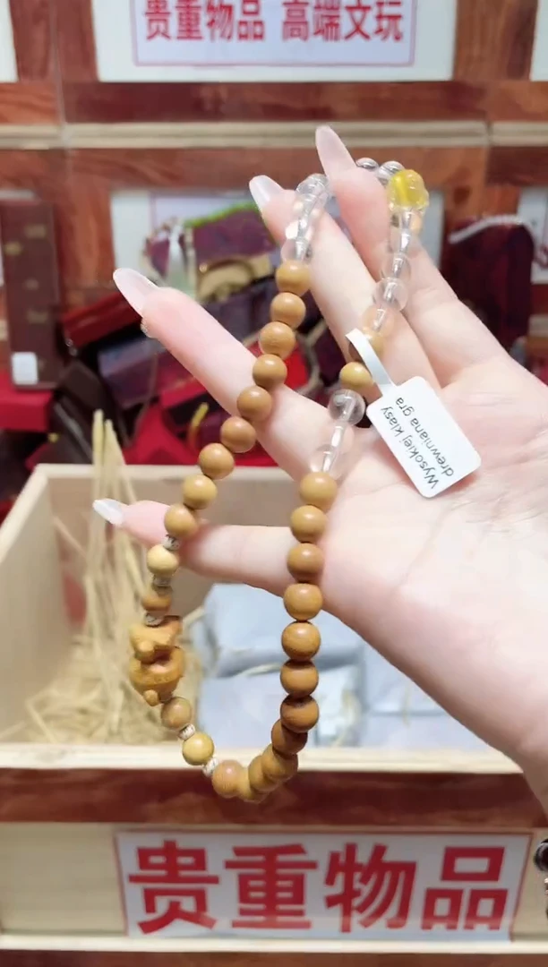 手串精品手串闪购链接（多样性发其一）￥