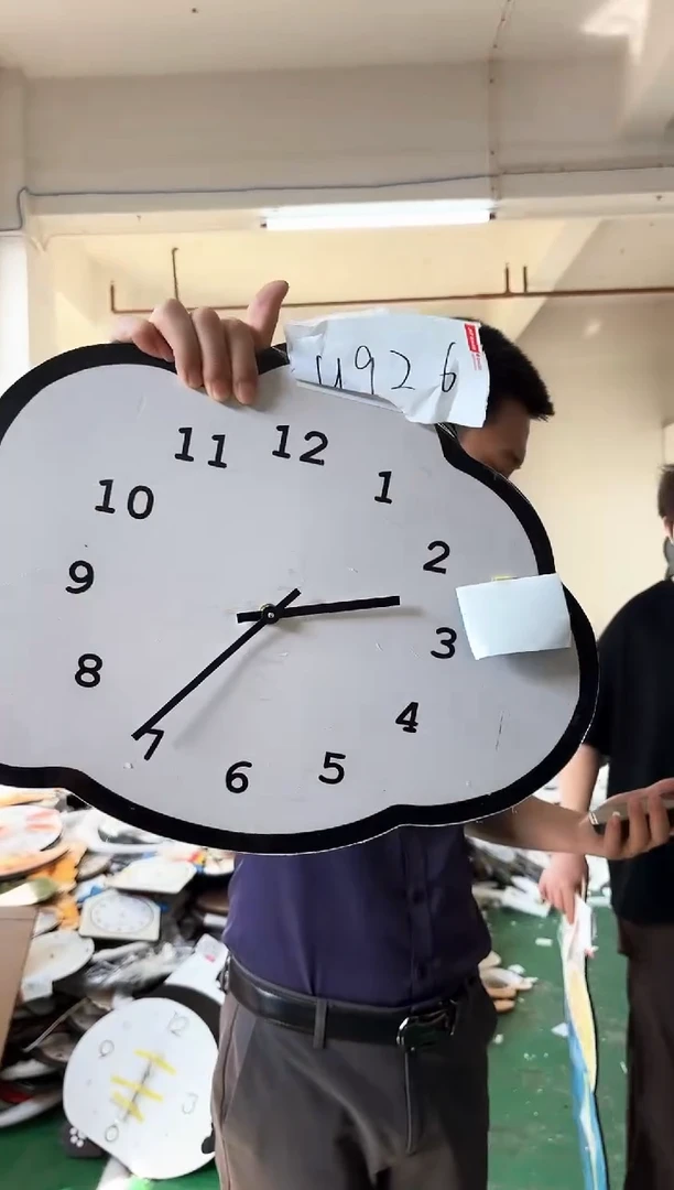 孤品微瑕小河果果闪购U926