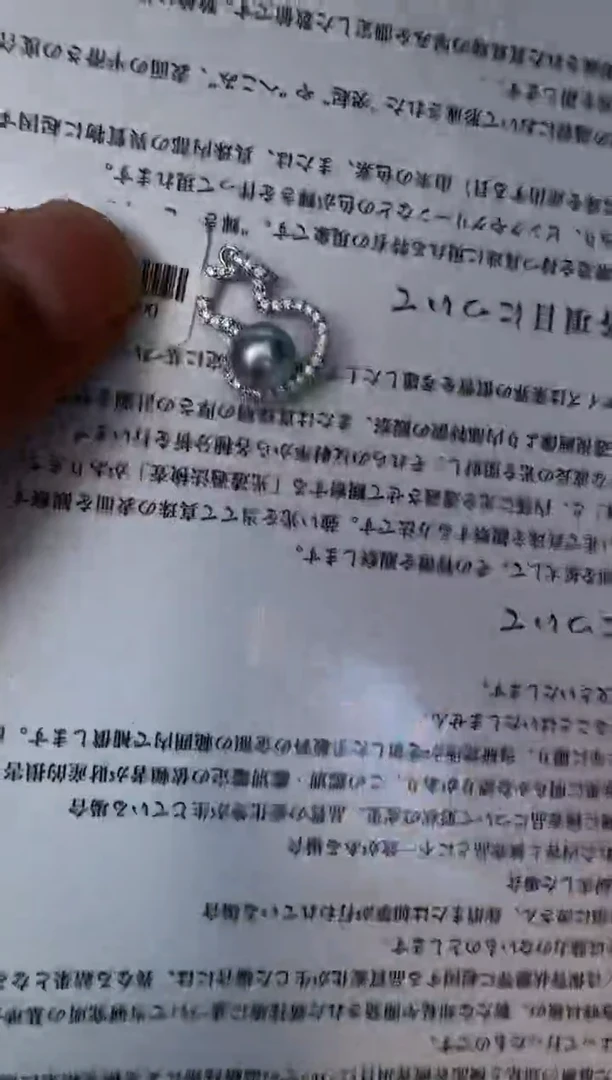 海水珍珠银S925镶嵌颈饰吊坠