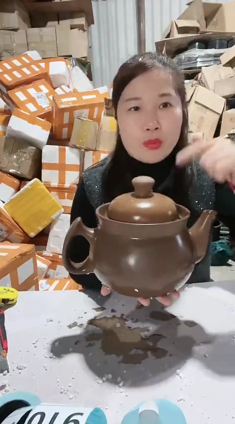 【闪购商品】548瑕疵紫砂养生壶，，