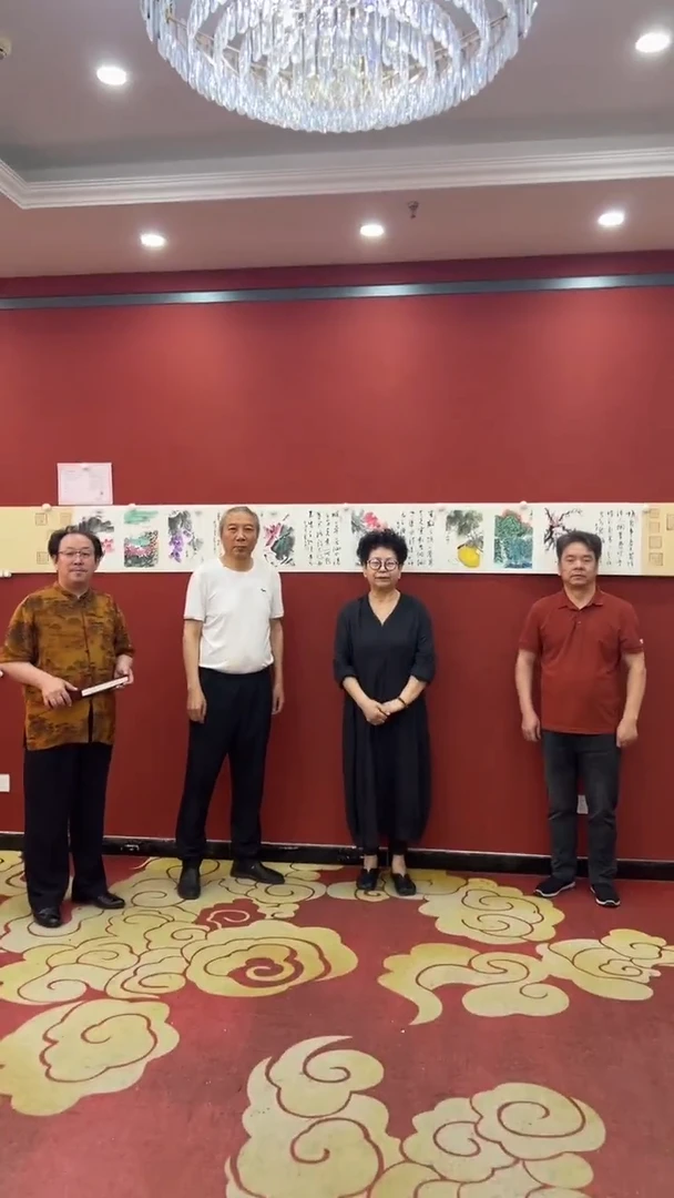 书法秦全 多人合作册页