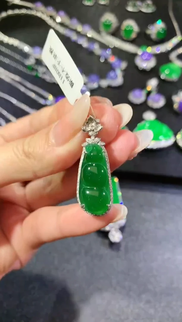 【闪购商品】翡翠吊坠(不含链)18K金镶嵌21-豆子