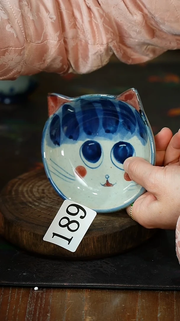 【闪购商品】*............茶碗*............茶碗189