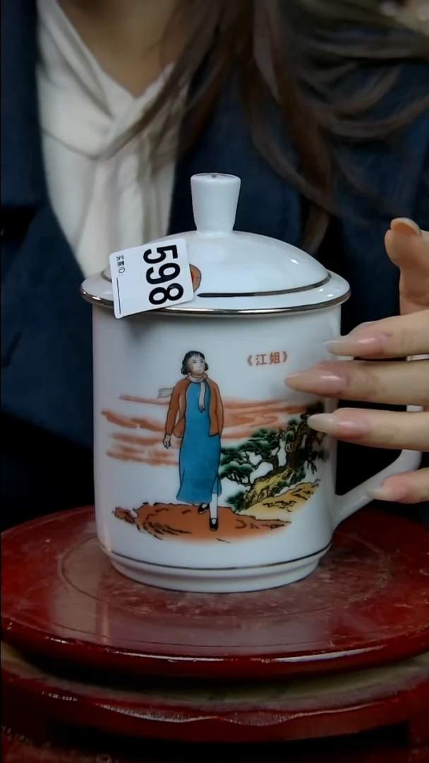 摆件陶江姐办公杯