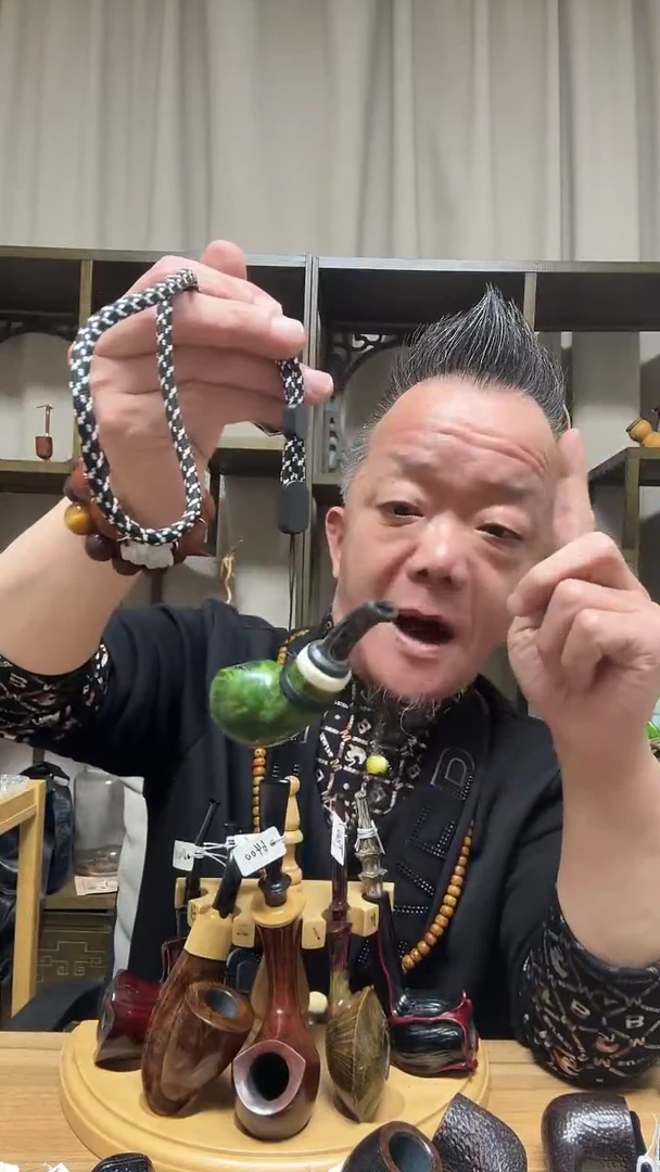 d98纯手工石楠木烟斗