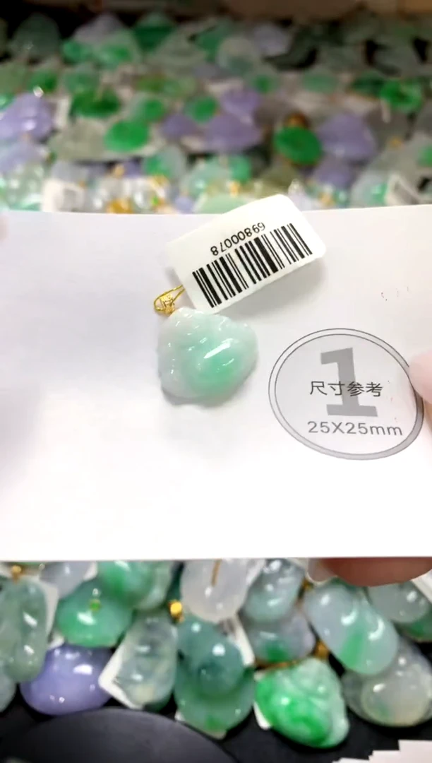 颈饰未镶嵌翡翠1111111111111111