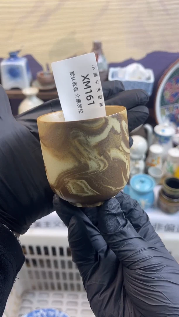 瓷片默认瑕疵满20包邮，除运输破损外NO退NO换