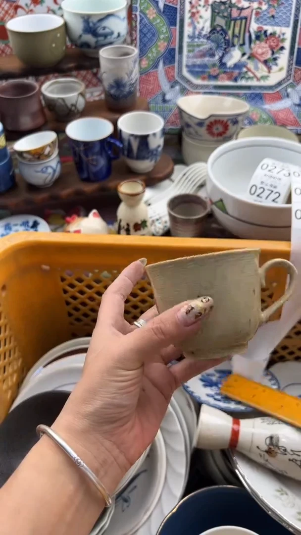 263默认微瑕，满20元包邮