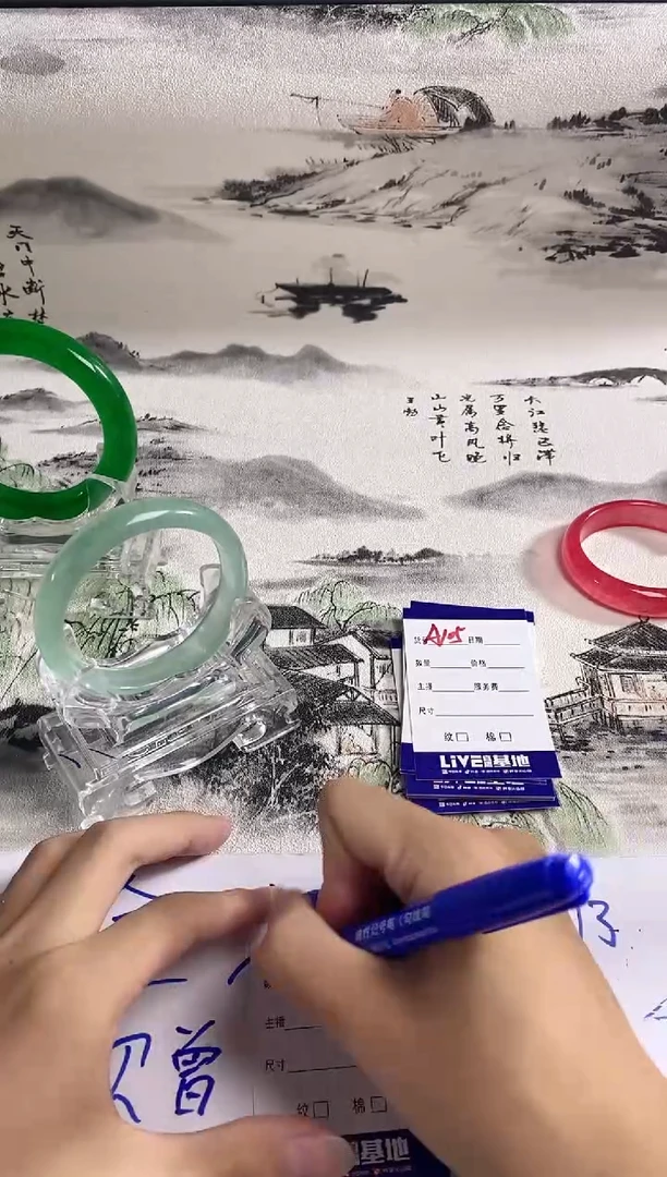 无非金属如虎添翼镯 百搭 A104