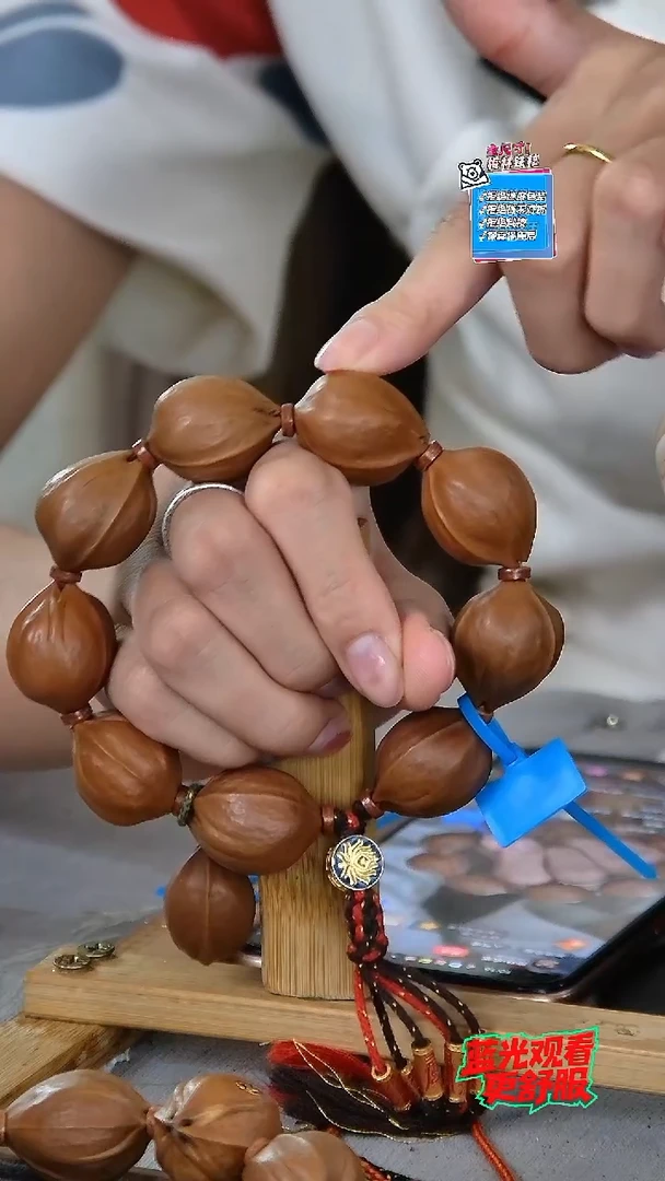 手串橄榄核正宗梅林铁核2226